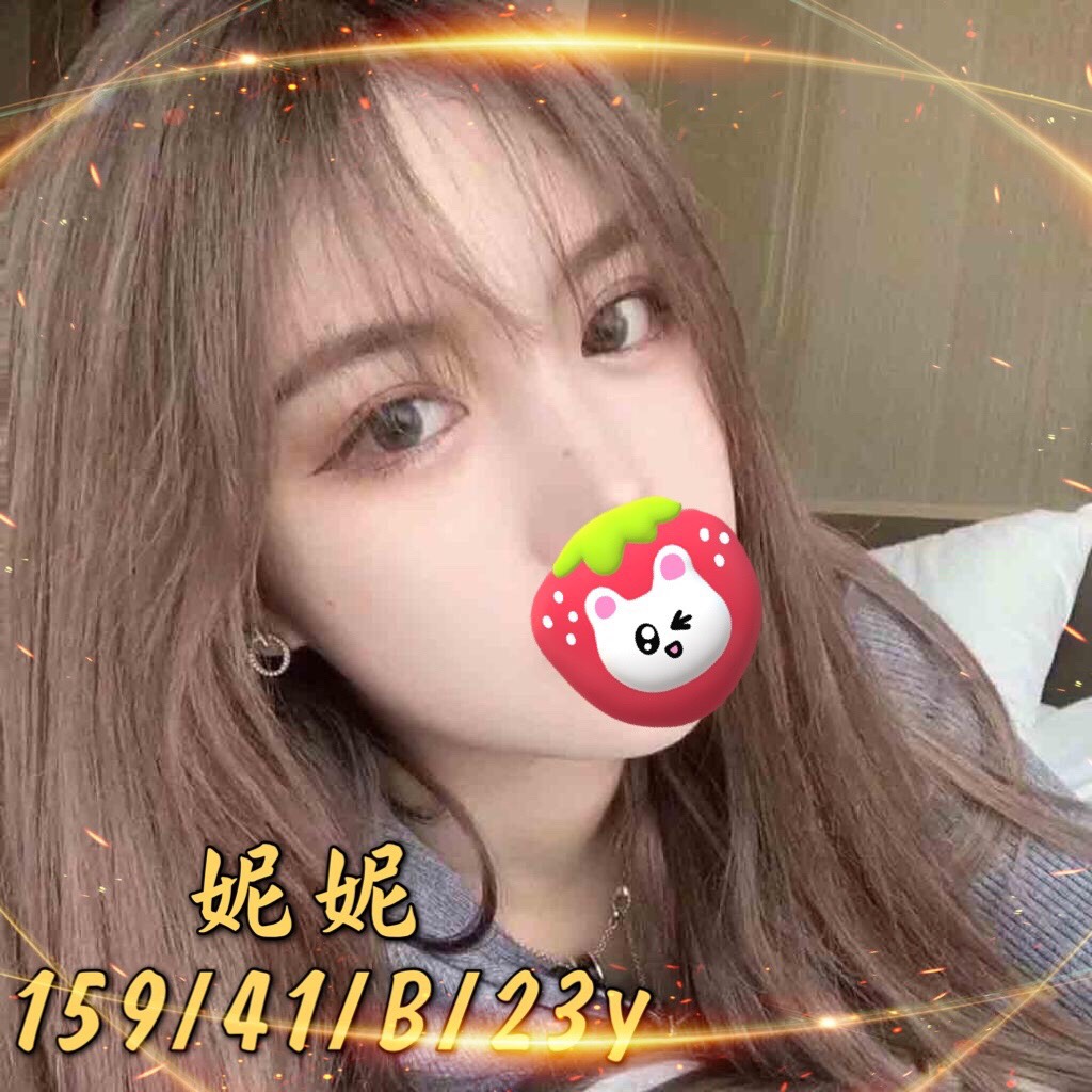 台中外約妮妮 159cm B杯 23歲 41kg 草莓系萌妹寫真